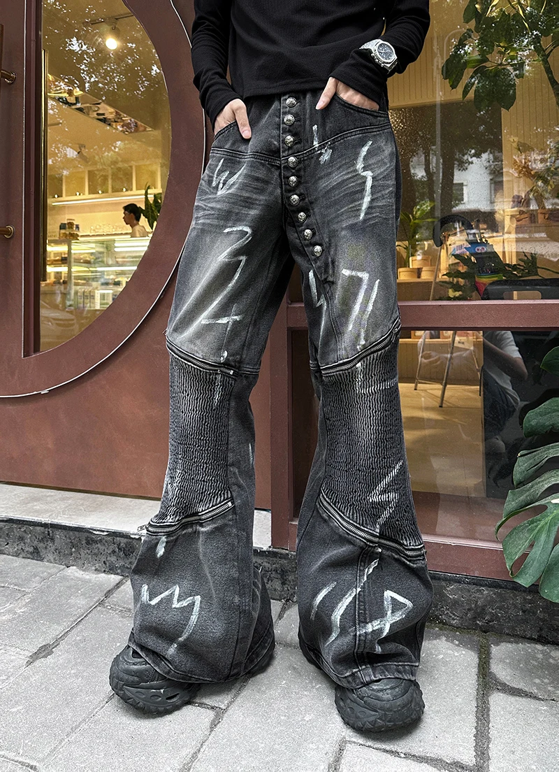 Men's Trendy Denim Trousers Men's 2025 Autumn New Fashion Loose High Street Denim Pants Unique Contrast Color Flared Long Pants