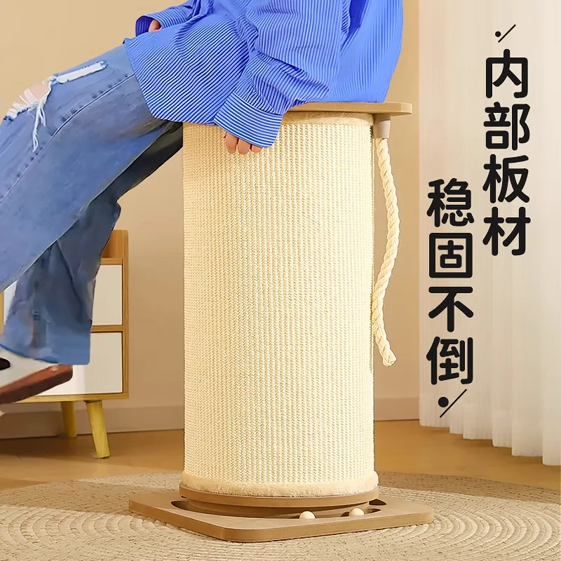 Cat scratching board extra-large vertical sisal  scratching post  climbing frame integrated scratching pad