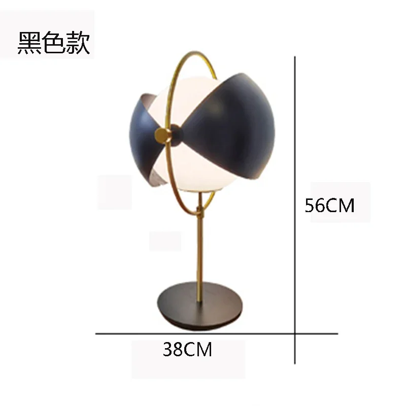 Variety Artistic Table Lamp Creative Adjustable Personalized Retro Bedroom Bed Headend Lamps