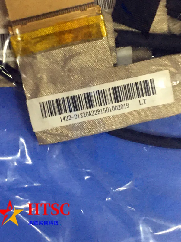 original FOR Asus  Video Cable 1422-01220A22 100% Works Perfectly free shipping
