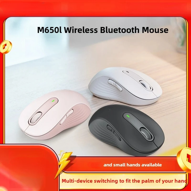 

2026 M650 Bluetooth Wireless Mouse Silent Clicks for PC/Mac/Multi-Device/Chromebook Office Laptop Sensor Technology
