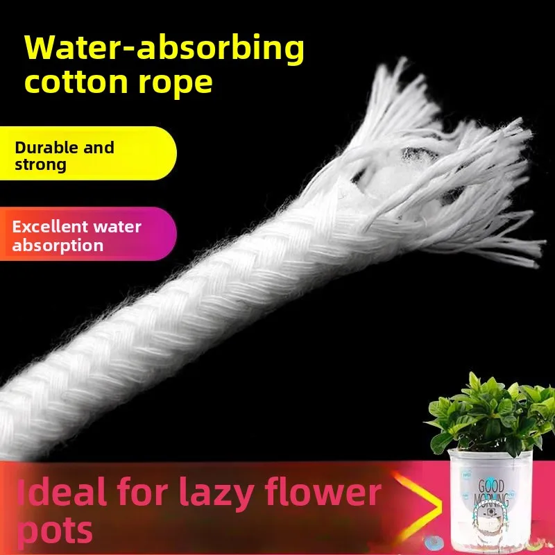 

Влагопоглощающий хлопковый шнур для гидропоники и самостоятельного полива растений, декоративный подвесной гобелен-ремень для плюща