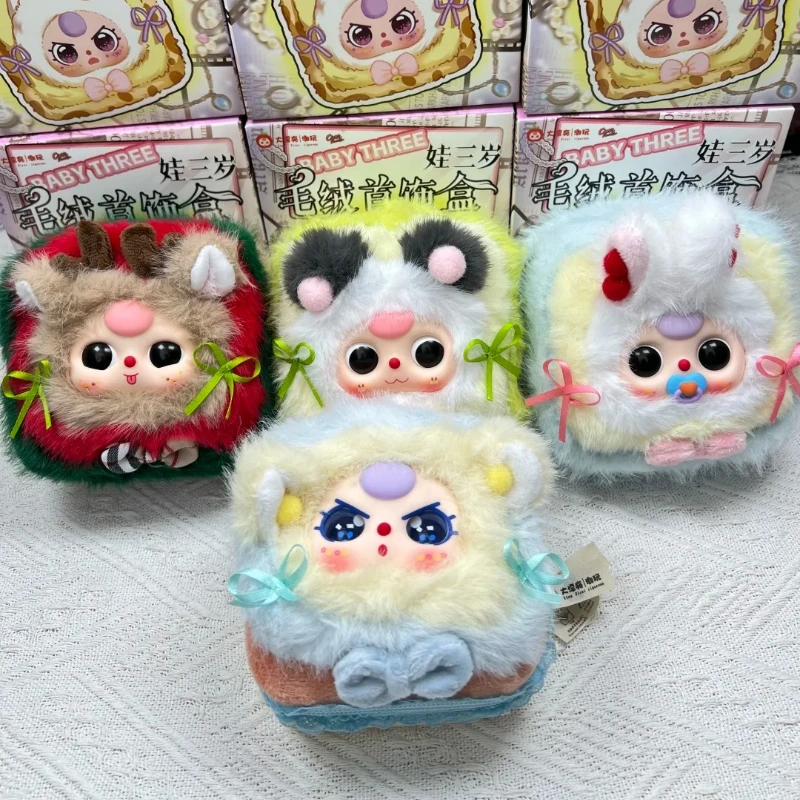 Baby Three A Maiden's Treasure - огляд і ціна Baby Products Gift Set