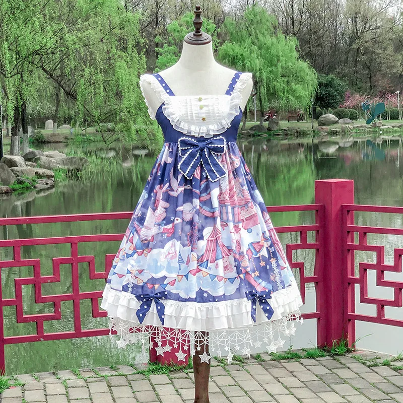 Maanster Franje Kanten Hoepel Crinoline Schattige Elastische Taille Pluizige Cosplay Petticoat Onderrok