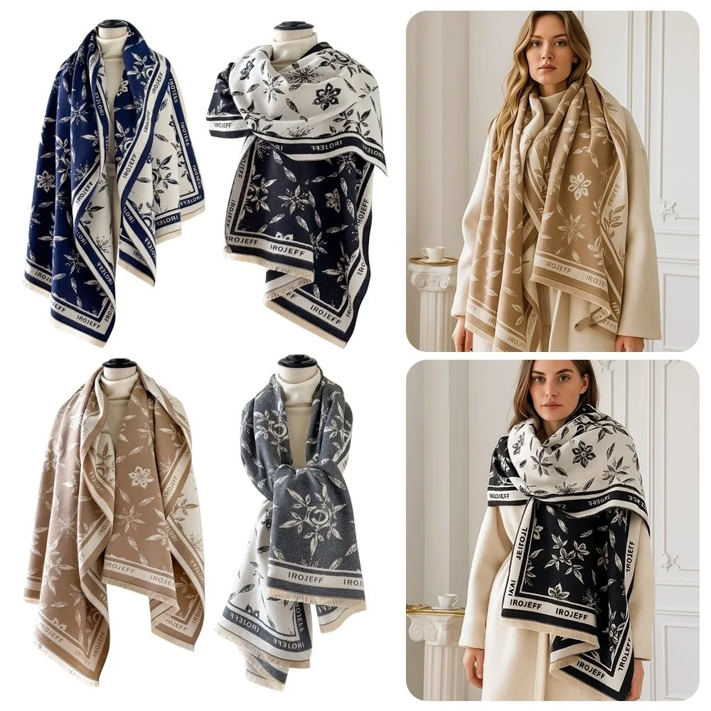 

Модный элегантный жаккардовый дизайнерский шарф, теплый ветрозащитный шарф из искусственного кашемира, холодостойкий шарф-одеяло на осень-зиму