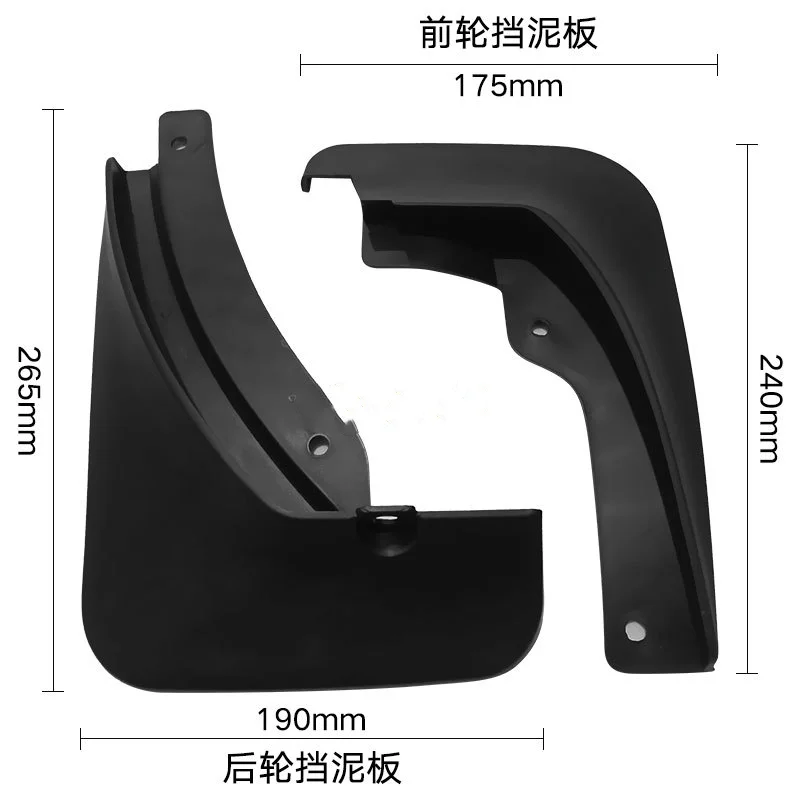 4pcs Mud Flaps for Skoda Octavia 3 A7 2013 2014 2015 2016 2017 2018 5E Mk3 Sedan Car Mudflaps Splash Guards Mudguards Accessory