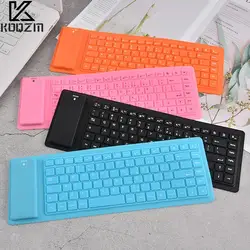 85 Keys Portable Mini USB Keyboard Flexible Waterproof Soft Silicone Gaming Keyboard Tablet Foldable Computer Keyboard Laptop