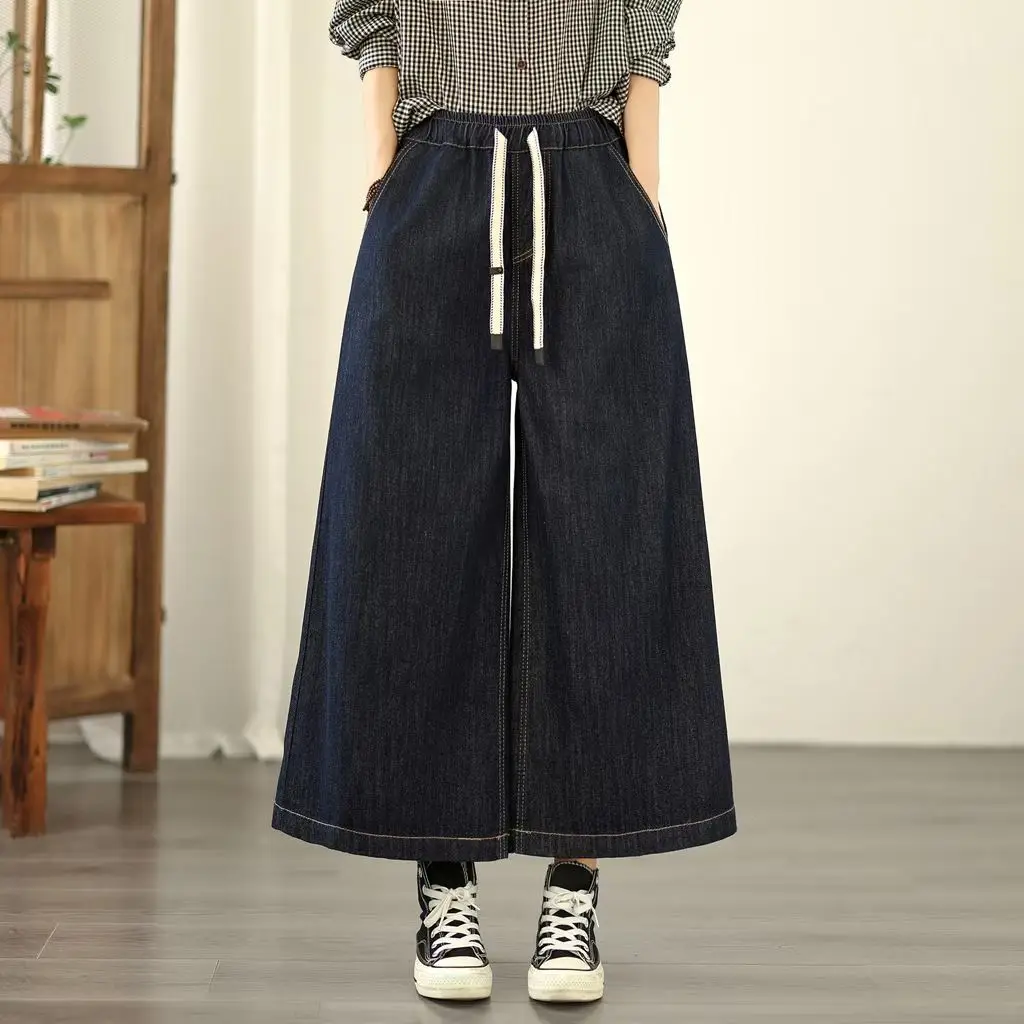 New 2026 Autumn Women Denim Trousers, Elastic Waist Lace-up, Mori Girl Vintage Temperament Versatile Wide Leg Jeans B67823CC