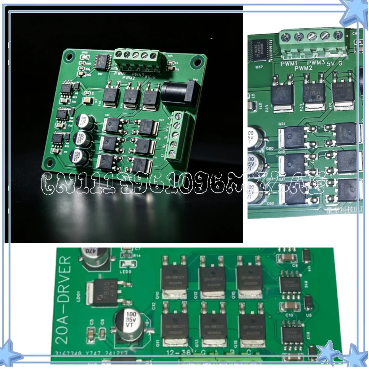 Brushless Motor Drive Board, BLDC Drive Board, Brushless Motor Development Board, 12V10A