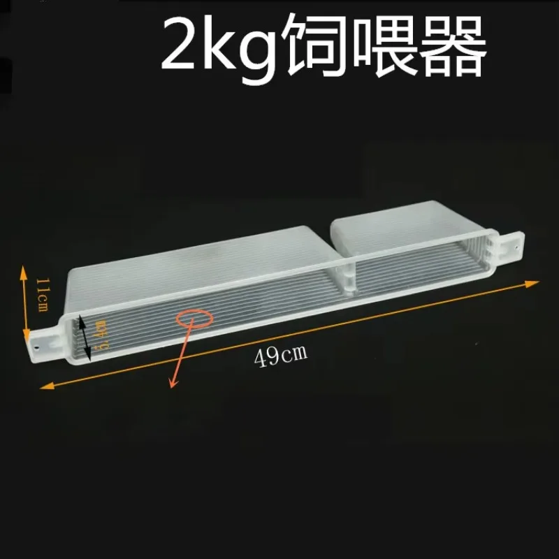 10PCS/lot 2kg Bee Feeder Plastic Bee Water Sugar Feeding Tank Beekeeping Hive Feeding Equipment