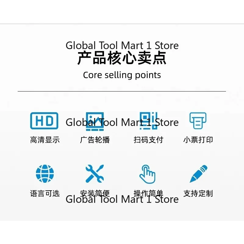 15.6/21/27 inch column self-service ordering machine canteen supermarket unmanned touch screen self-service settlement booth