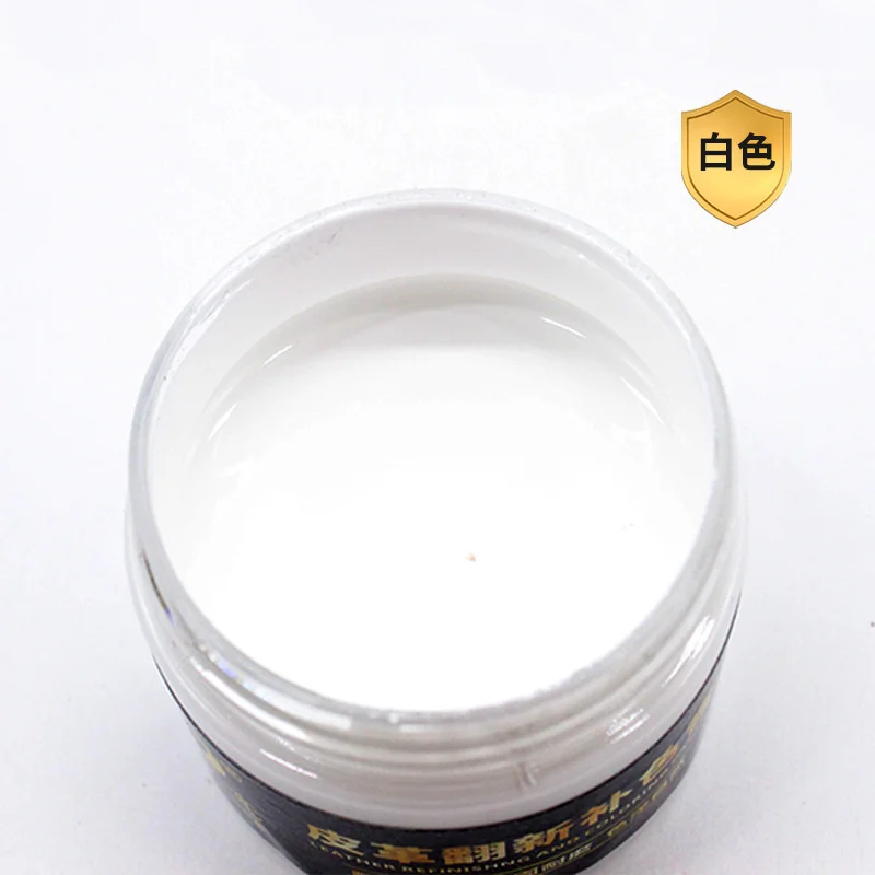 White Leather Coloring Paint Cream 50ml for Sofa Bag Car Seat Clothe Shoe Leather Dye Repair Restore Recover Tools Wholesale