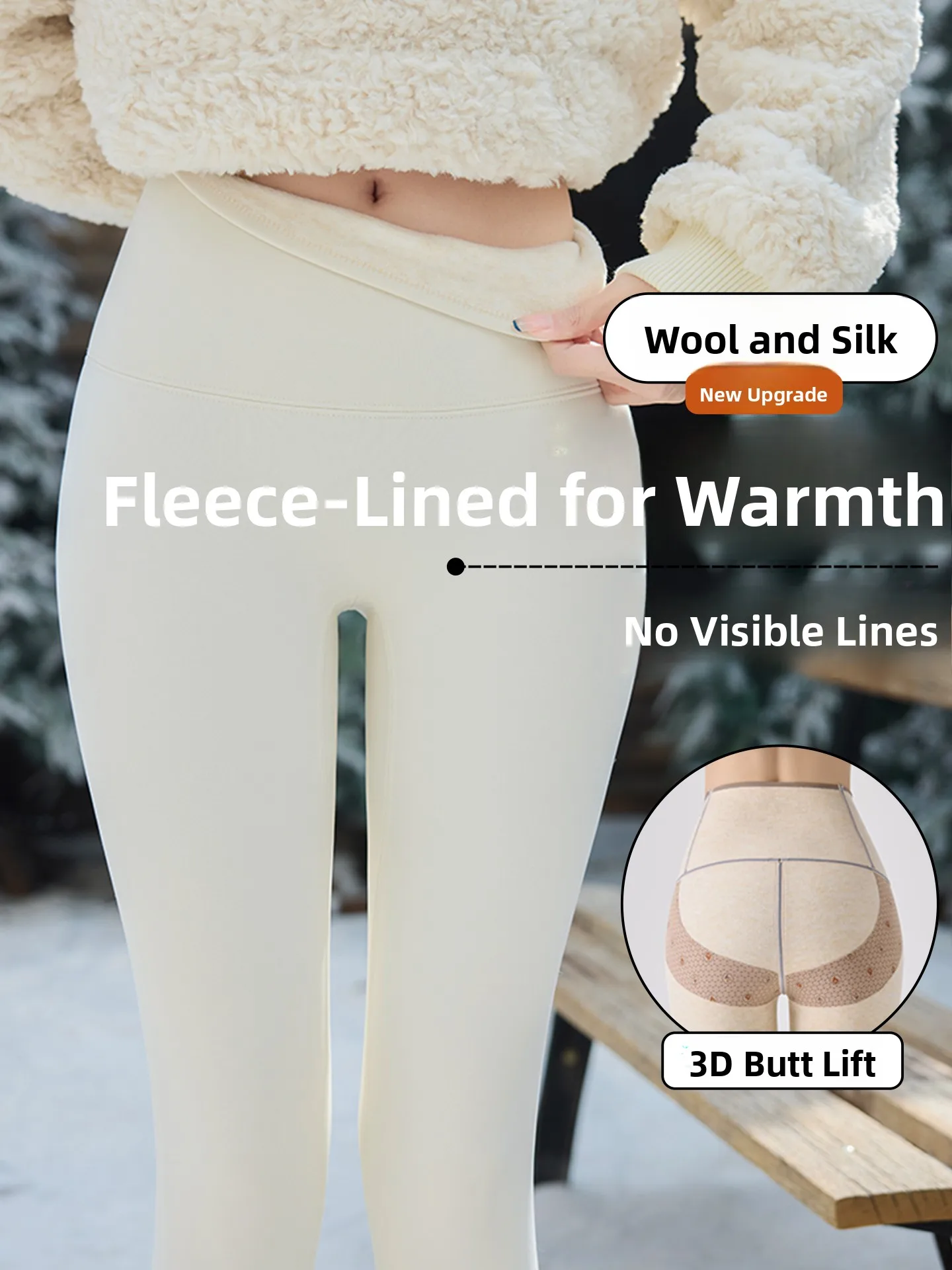 

Thiened Wool arkskin Yoga Pants Women's High Waist Fce Lined Warm Trousers for Autumn Winter Casual Wear