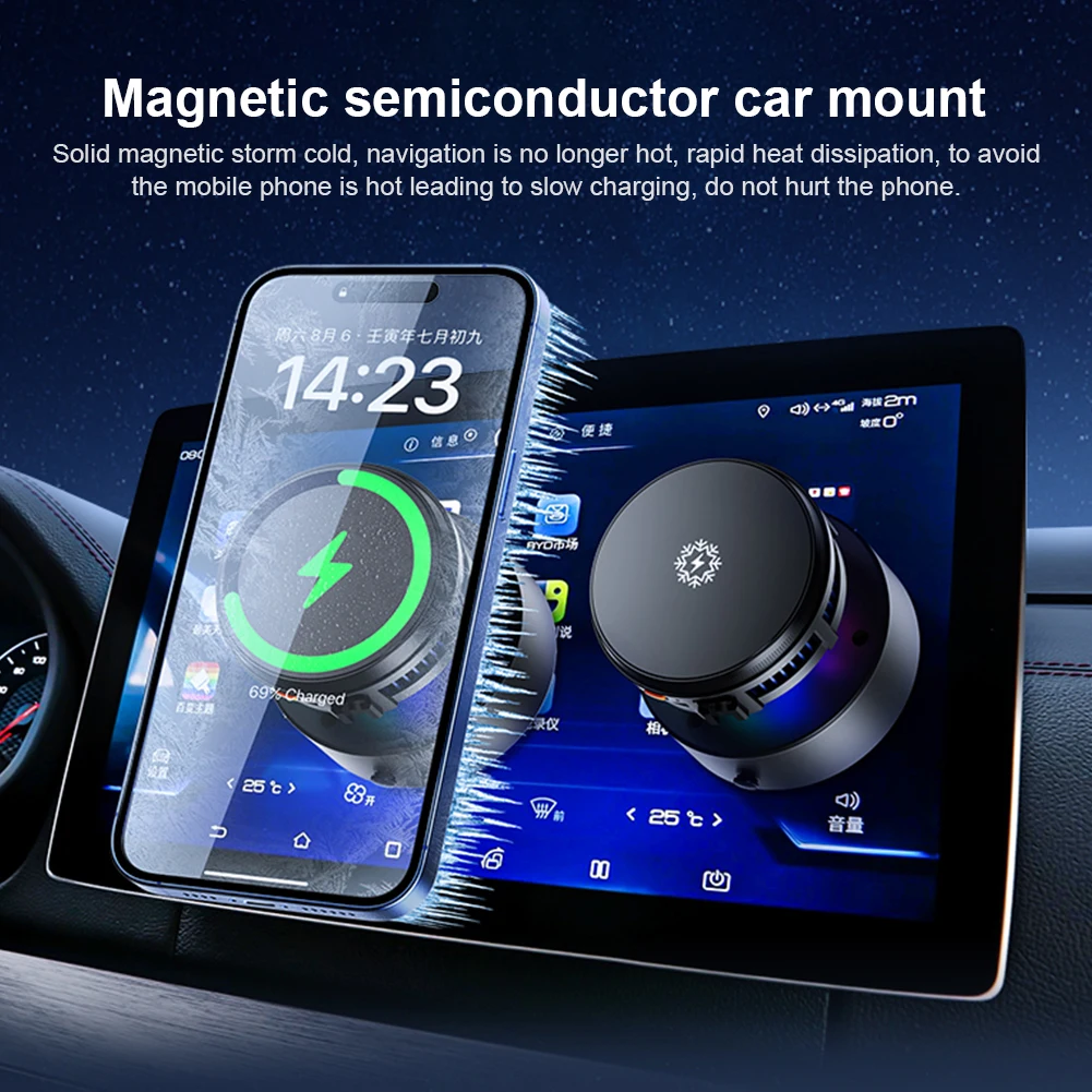 Vacuum Magnetic Intelligent Adsorption Bracket 3 Levels Adjustable Temperature Drop Suction Mobile Phone Holder Car Accessories