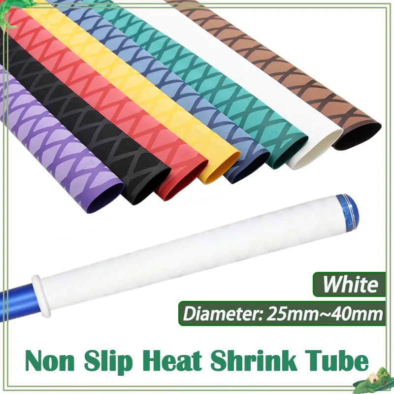 

White Dia. 25mm ~ 40mm Anti-slip Fishing Rod Wrap DIY Insulated Waterproof Racket / Handle Grip Protect Cover Heat Shrink Tube