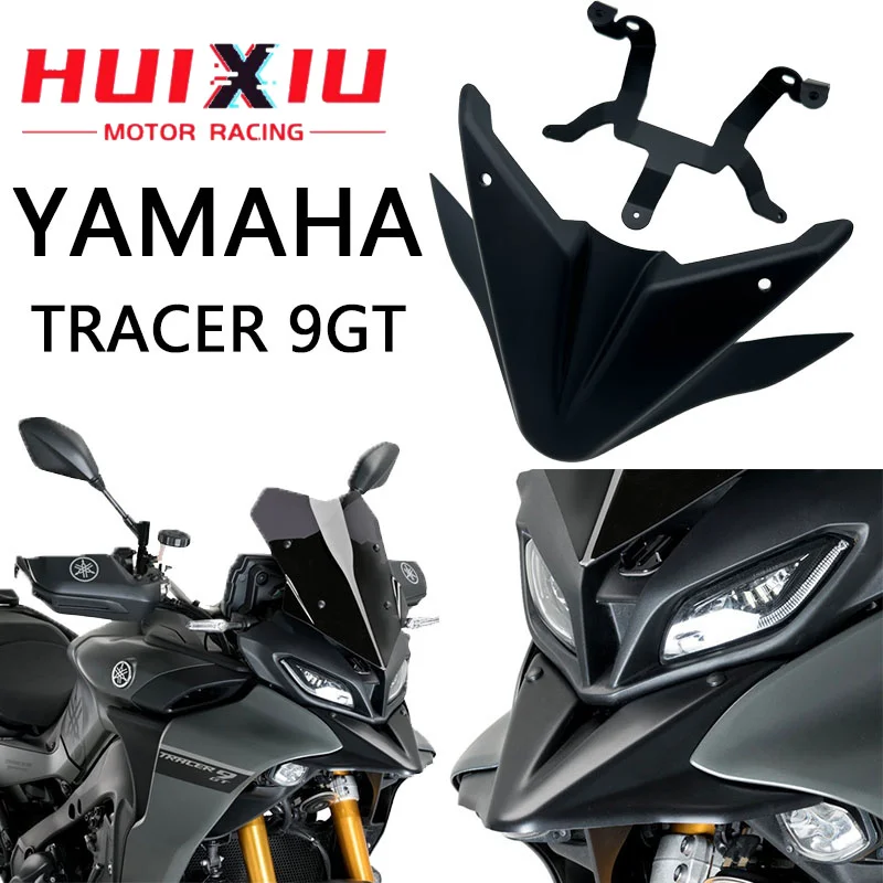 

MOTORCYCLE ACCESSORIES Rear Wheel Hugger Fender Mudguard Mud Splash Guard for YAMAHA TRACER9 GT 2021-2024 tracer 9gt 900GT