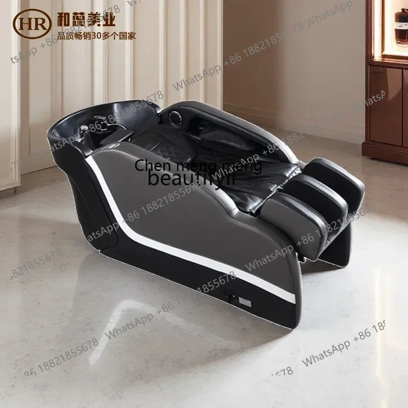 Intelligent automatic massage integrated shampoo bed barber shop electric water circulation fumigation head treatment5556