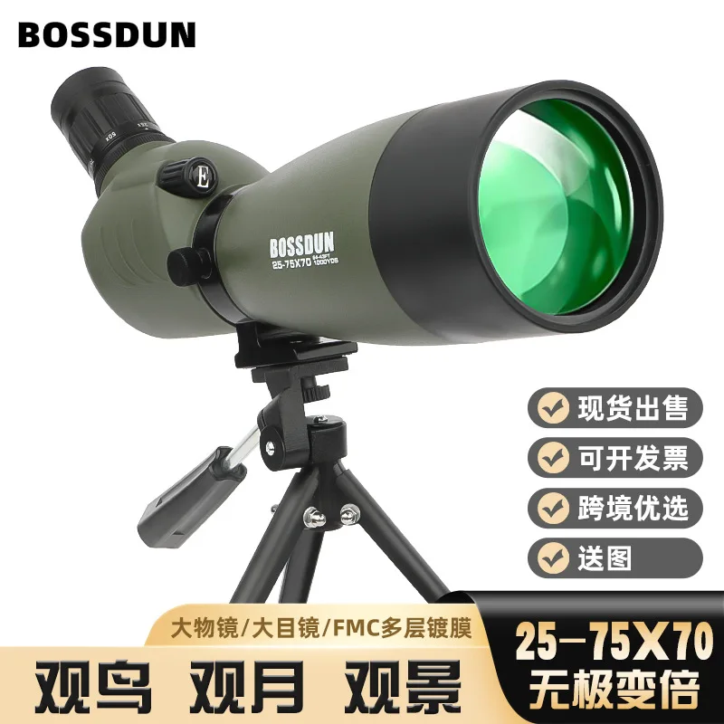 

BOSSDUN 25-75x70 45Degree Spotting Scope Zoom Telescope Multi-Coated for Bird Watching Moon View Hunting Match