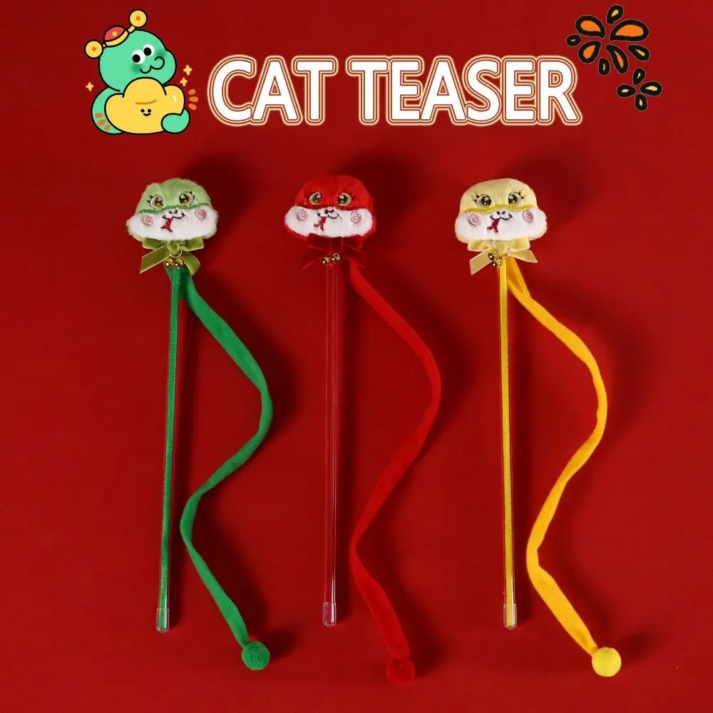 

Cartoon Interactive Cats Teaser Plush Long Handle Cat Teaser Wand with Mascots Snake Portable Snake Tassel Cat Stick Training