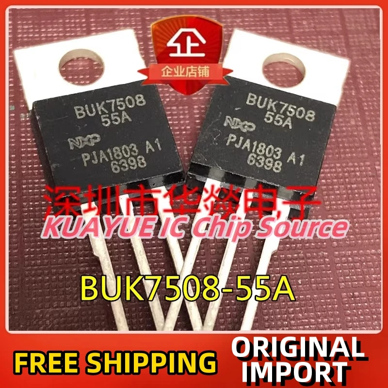 10PCS-30PCS  BUK7508-55A   TO-220  55V  126A   Fast Shipping Quality Guarantee