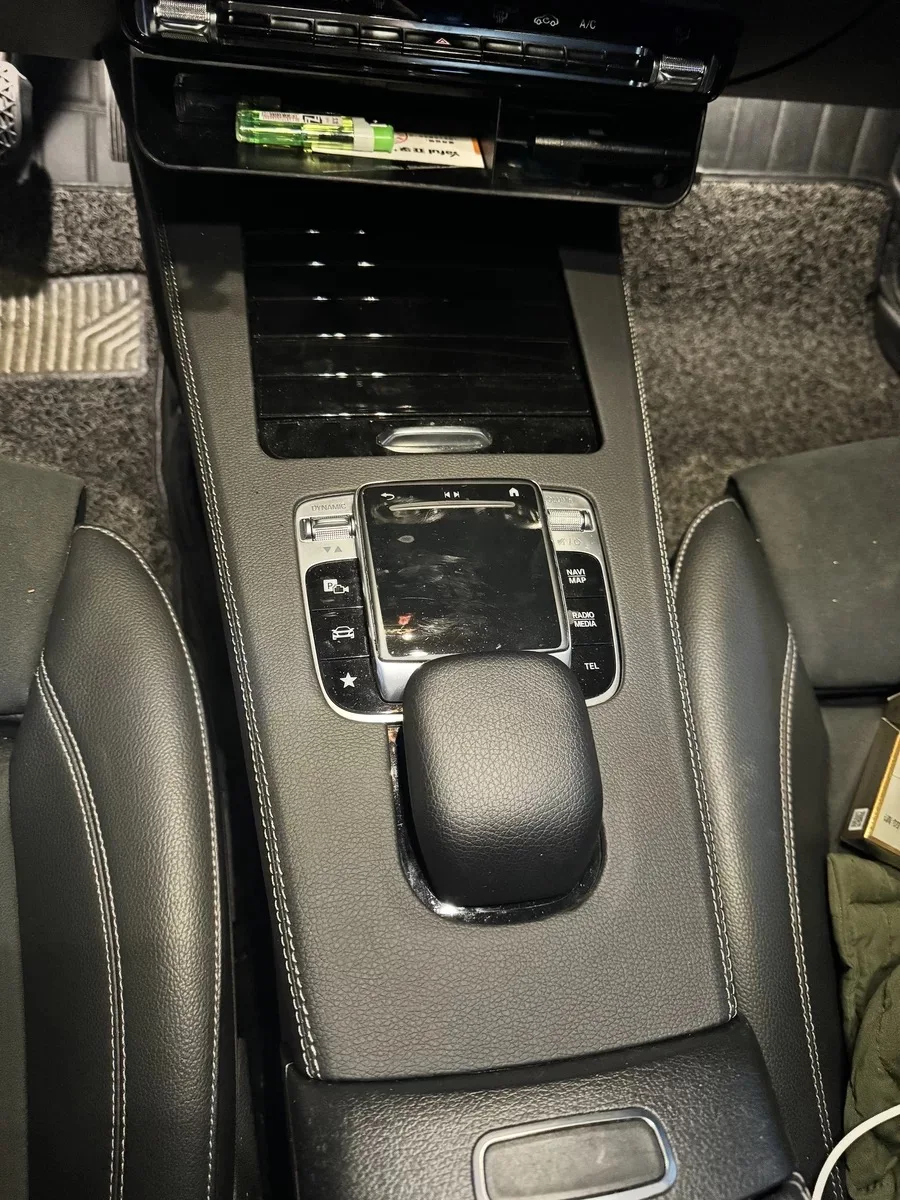 

Car Center Console Leather Style Panel Cover Trim Panel Frame For Mercedes Benz A B CLA GLA GLB Class W177 W247 C118 X247 H247
