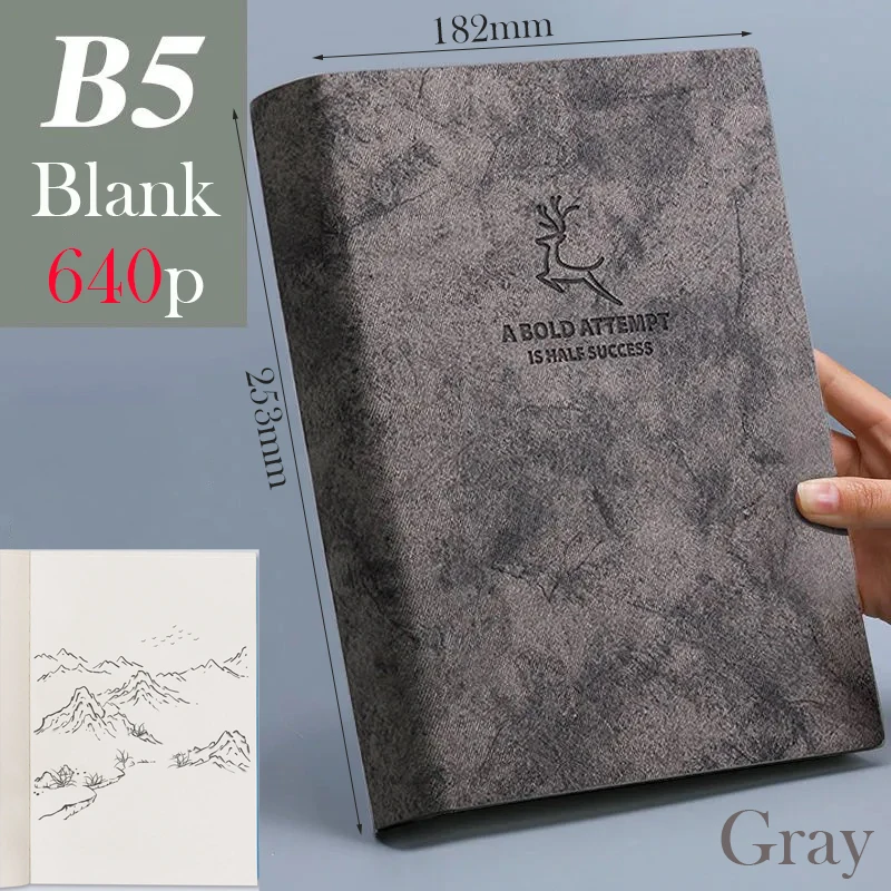 B5 Gray Blank