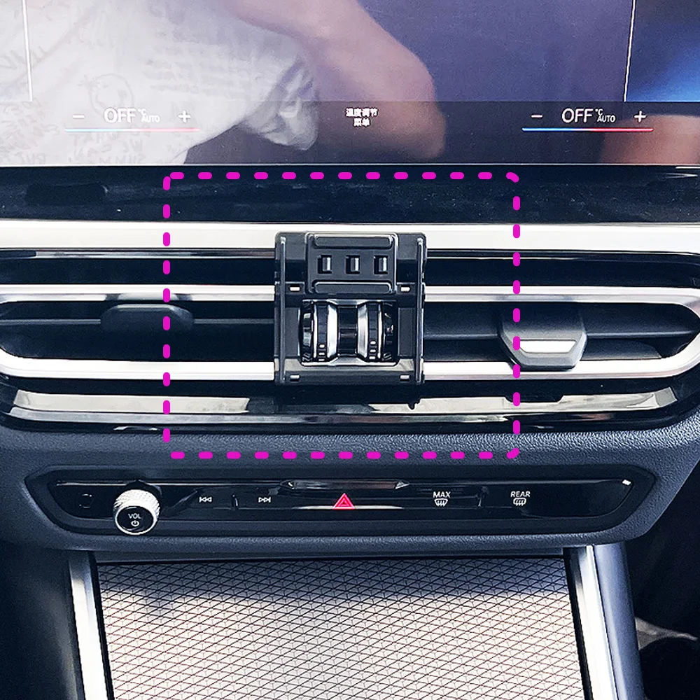 For BMW 3 Series G20 2023 2024 Magnetic Car Phone Holder Magnet Mount Wireless Charging Phone Stand Customized Bracket Base