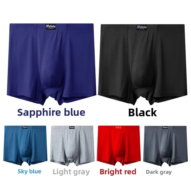 13XL Big and Tall Men Boxer Shorts Plus Size Underwear Soft Modal High Waist Loose Fits Up to 200kg Large Size Breathable view 4