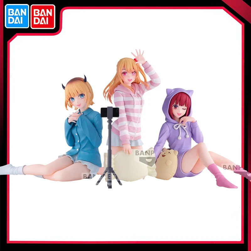 

BANPRESTO Original BANDAI Relax Time OSHI NO KO Anime Kana Arima MEM Hoshino Ai Action Figure Toys Kids Gift Collectible Model