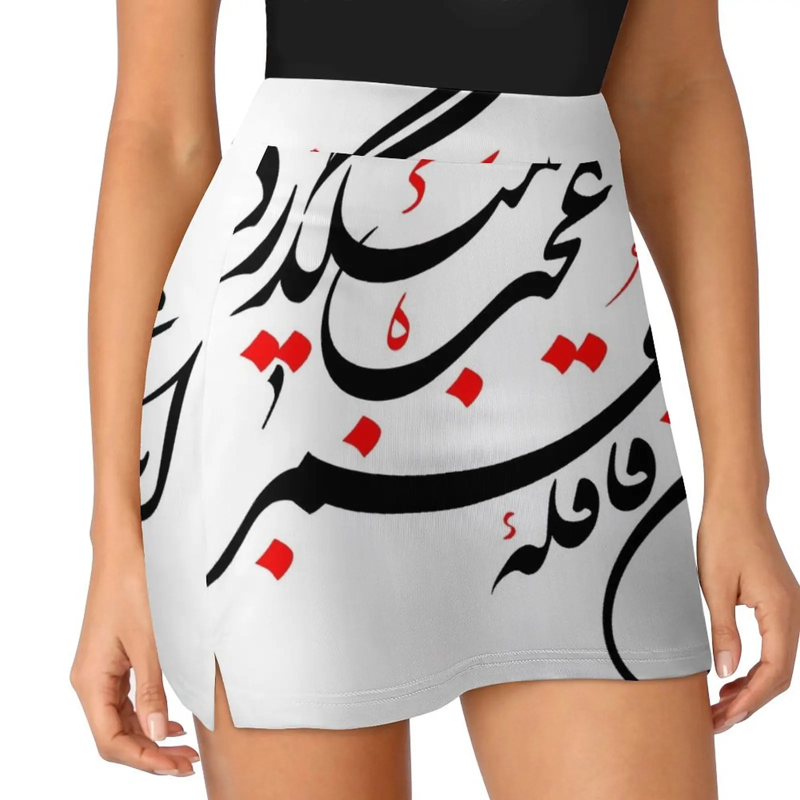 Persian Calligraphy (Life & Time) Mini Skirt Clothing Women's dress korean style clothing