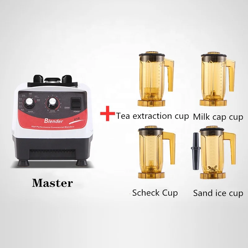 High-quality beverage shop special tea extractor two modes tea machine multi-purpose