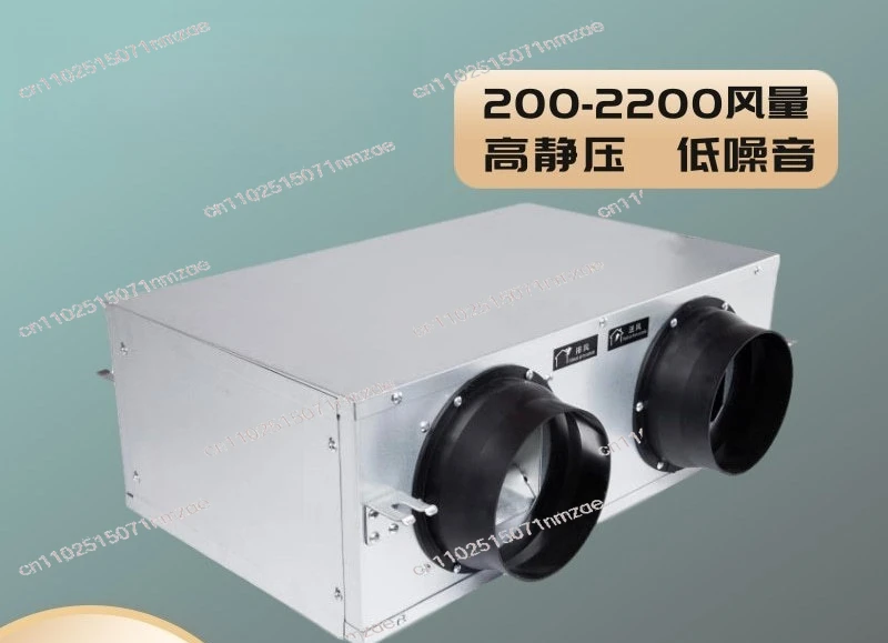 

Двухпоточный рекуператор свежего воздуха, вентилятор с рекуперацией тепла для дома и офиса, энергосберегающая система циркуляции воздуха