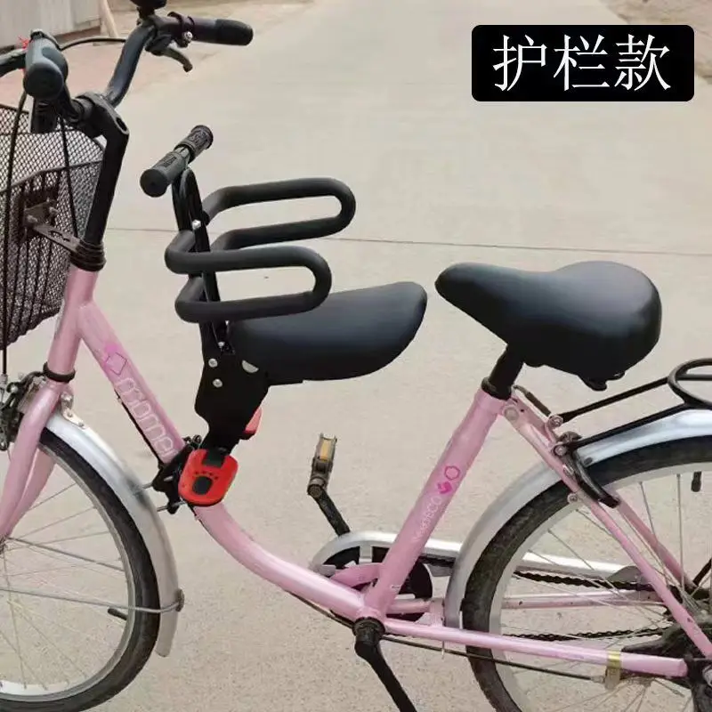 Foldable Bicycle Child Seat Front Electric Bike Scooter Baby Seat Bicycle Saddle Bike Seat 자전거 어린이 시트