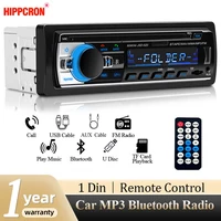 Hippcron Radio de coche 1din estéreo Multimedia reproductor MP3 Digital Bluetooth FM Audio música USB con entrada auxiliar en el tablero