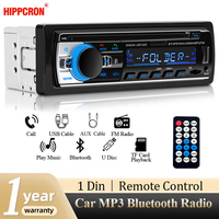 Hippcron Car Radio 1din Stereo Multimedia MP3 Player Digital Bluetooth FM Audio Music USB With In Dash AUX Input
