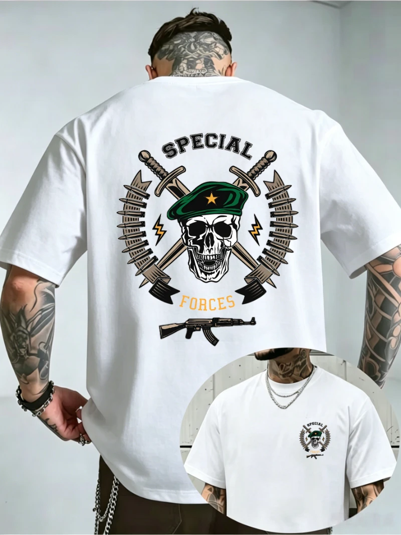 Men'S 