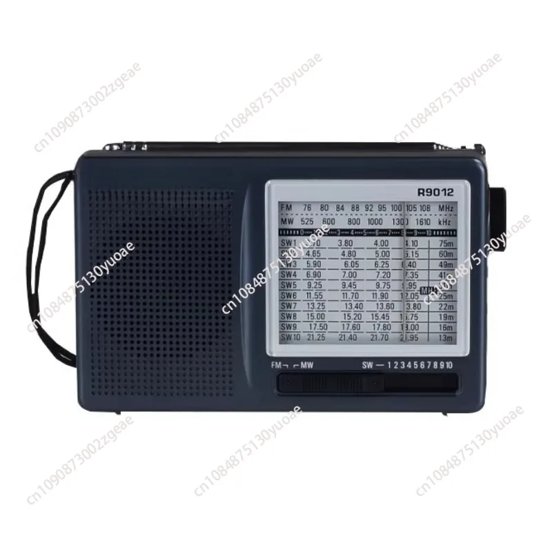 Senior Radio Full B…