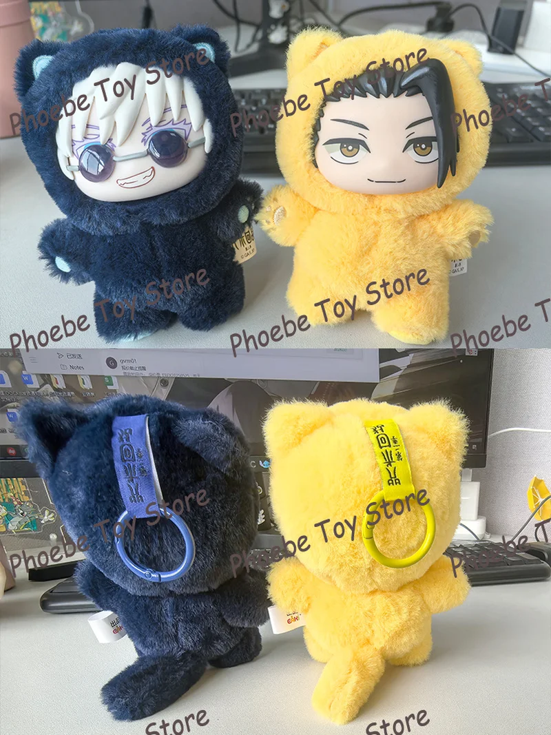 Рисунок 4 - В наличии подлинная Eaki Jujutsu