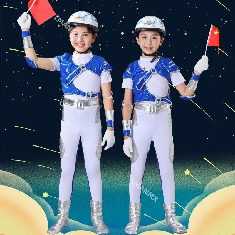 بدلات الفضاء رائد الفضاء، لدي حلم. أزياء الأداء، أزياء الرقص الطيران