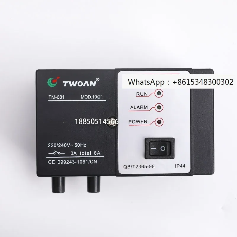 TM681-A AL-SMB Kiln…