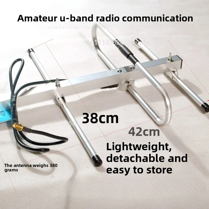 433MHz 3-Element UHF Yagi Antenna, Lightweight Quick Assembly Portable Antenna for Amateur Radio, Direction Finding & Tracking