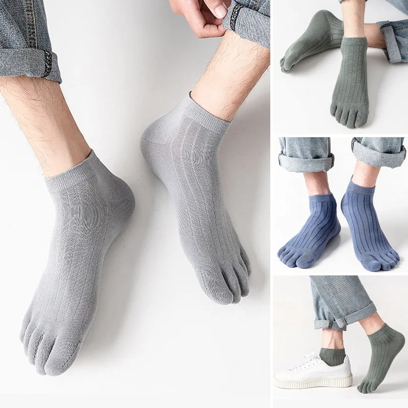 Носки до щиколотки с пятью пальцами, мужские хлопковые полосатые однотонные дышащие базовые впитывающие пот молодежные модные спортивные носки с короткими носками, студенческие
