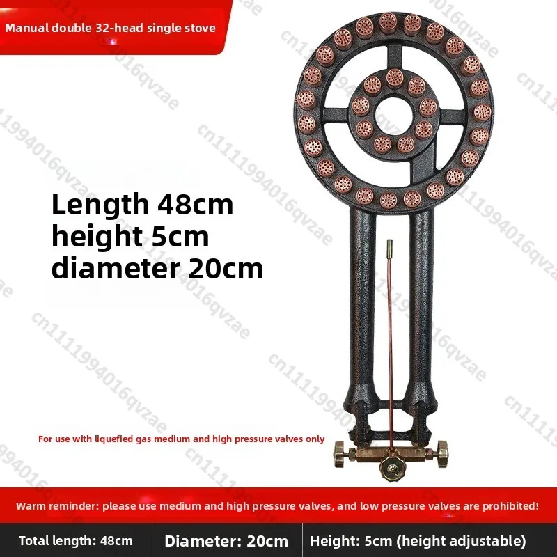 Fire Stove Commercial Stall Gas Single Stove Teppanyaki Special Burner Gas Stove