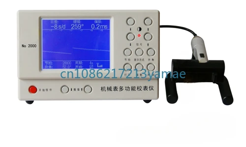 

Timegrapher Meter Measuring Instrument Calibrator Mechanical Watch Thread Winding Machine