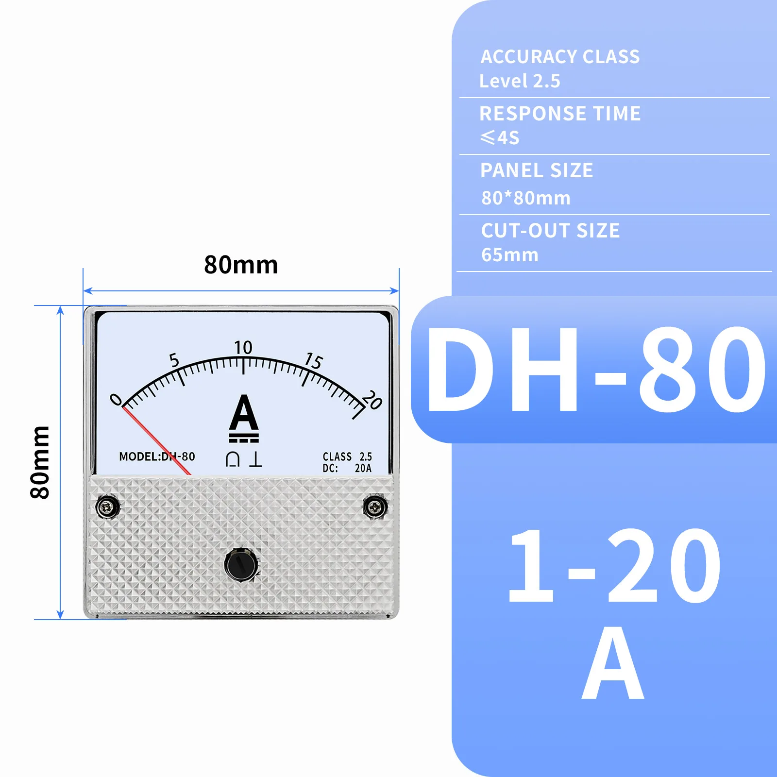 Variant: DH-80 DC