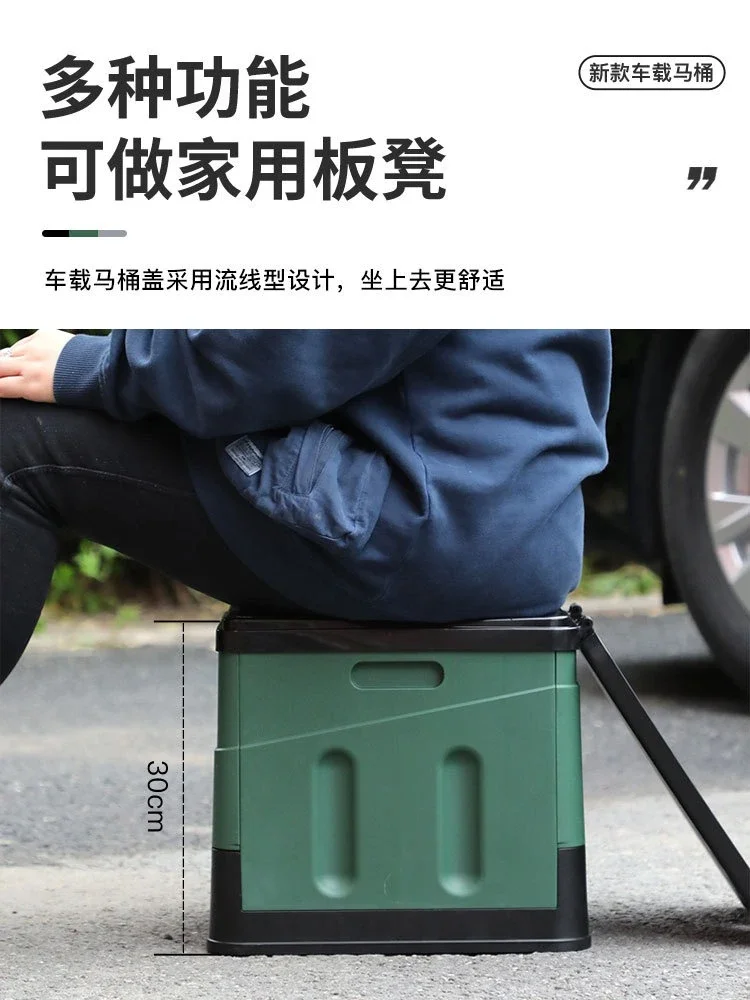 Outdoor toilet portable car temporary folding toilet tent camping mobile toilet children adult emergency