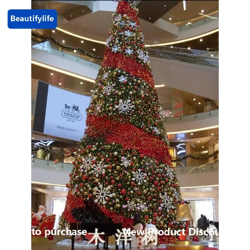 

B03 Большая елочная упаковка 3/4/5/6/8/10 м Рамка Роскошные плотные светящиеся огни Украшение сцены