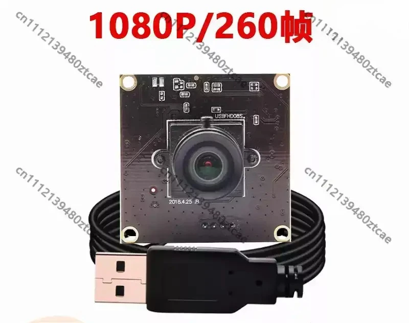 High Frame Rate USB Camera Module For PC 1080P 60FPS 720P 120FPS 360P 260FPS HD Industrial Vision Module