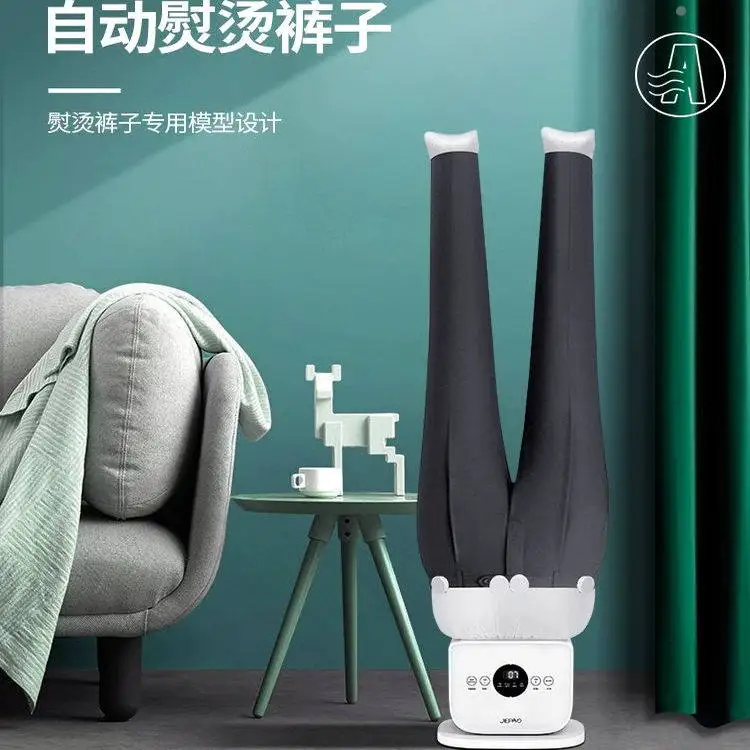 Automatic humanoid ironing integrated hanging iron household iron wrinkle removal clothes care machine artifact drying shirt mac