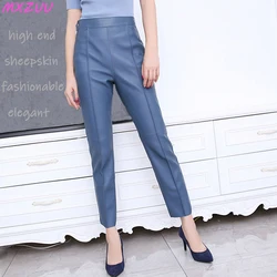 Streetwear Women Casual High Waist Pencil Pants Pantaloni Donna Soft Sheepskin Vertical Grain Small Feet Show Thin Leather Pants